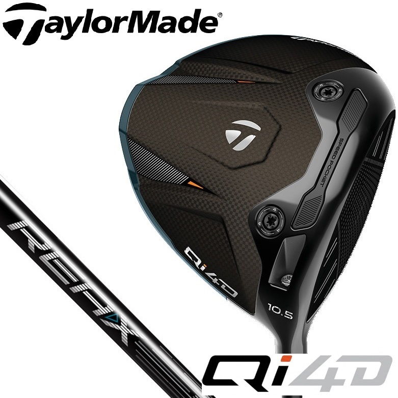 Callaway Callaway EPIC SPEED ドライバー［Diamana 50 for Callaway