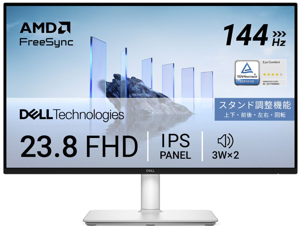 JAPANNEXT JN-MD-IPS1560UHDR パソコン用ディスプレイ、モニター - 最