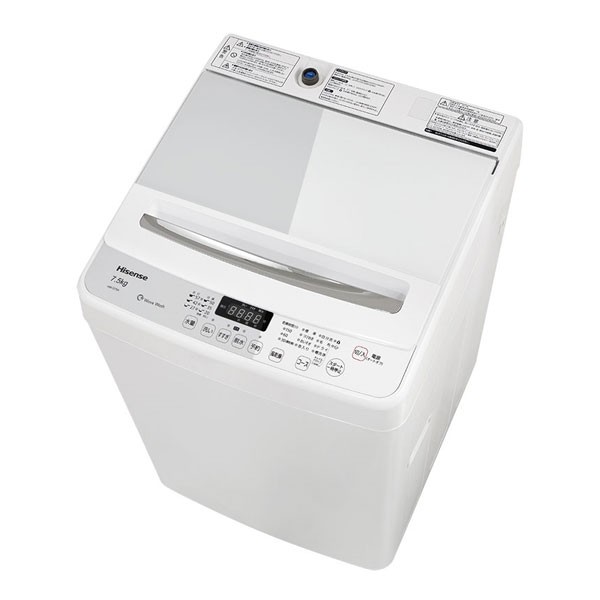 ハイセンス 7 5kg 全自動洗濯機 Hw G75a 洗濯機 最安値 価格比較 Yahoo ショッピング 口コミ 評判からも探せる