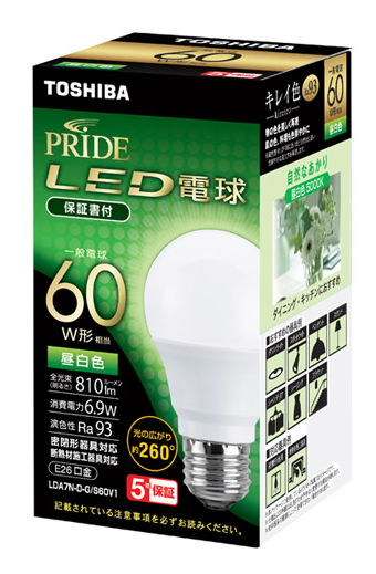 新品電球TOSHIBA東芝MITSUBISHI三菱 TOSHIBA 東芝(TOSHIBA) LDT11LGSV1(電球色) LED電球 E26口金 80W