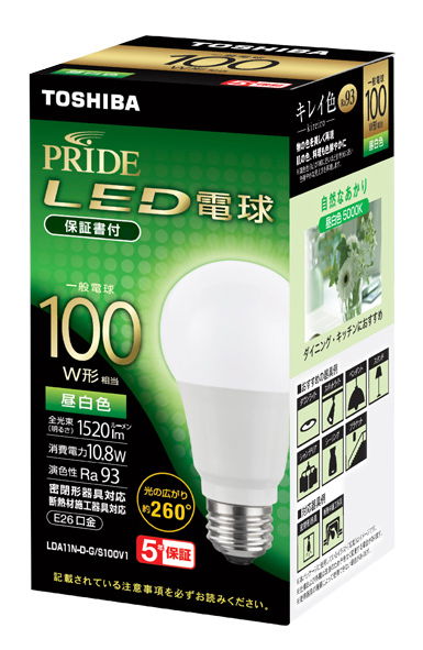 TOSHIBA LED電球 PRIDE LDA11N-D-G/S100V1 （昼白色） 東芝ライテック