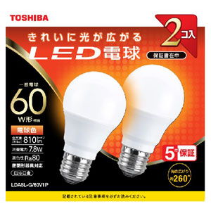 TOSHIBA 【2個】 LED電球 LDA8L-G/60V1P （電球色） 東芝ライテック