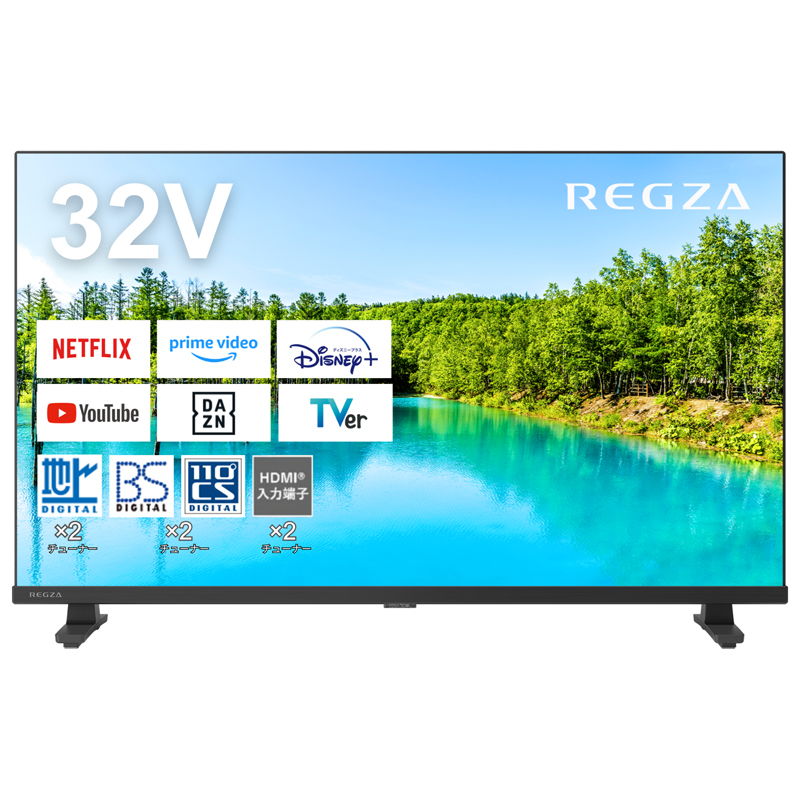 東芝 32型 ハイビジョンLED液晶テレビ （別売USB HDD録画対応） REGZAYoutube対応 32V35N 液晶テレビ、薄型テレビの商品画像