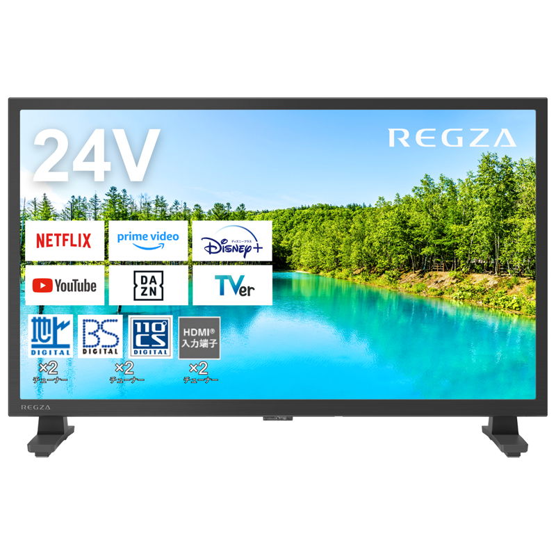 東芝 24型 ハイビジョンLED液晶テレビ （別売USB HDD録画対応） REGZAYoutube対応 24V35N 液晶テレビ、薄型テレビの商品画像