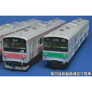 アクラス 国鉄（JR東日本・西日本） 205系直流通勤形電車 クハ204・クハ205形 組立キット 2両セット FH-4051