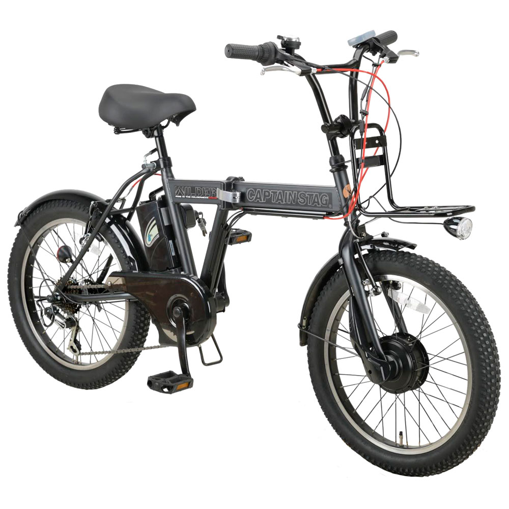 CAPTAIN STAG CAPTAIN STAG eワイルダー電動FDB206 YG-1500 （マットブラック） 電動アシスト自転車の商品画像