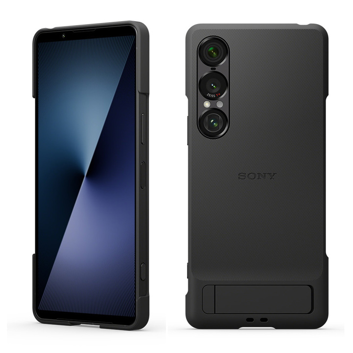 Xperia 1 VII Style Cover with Stand XQZ-CBFS/BJPCX（スレートブラック）の商品画像