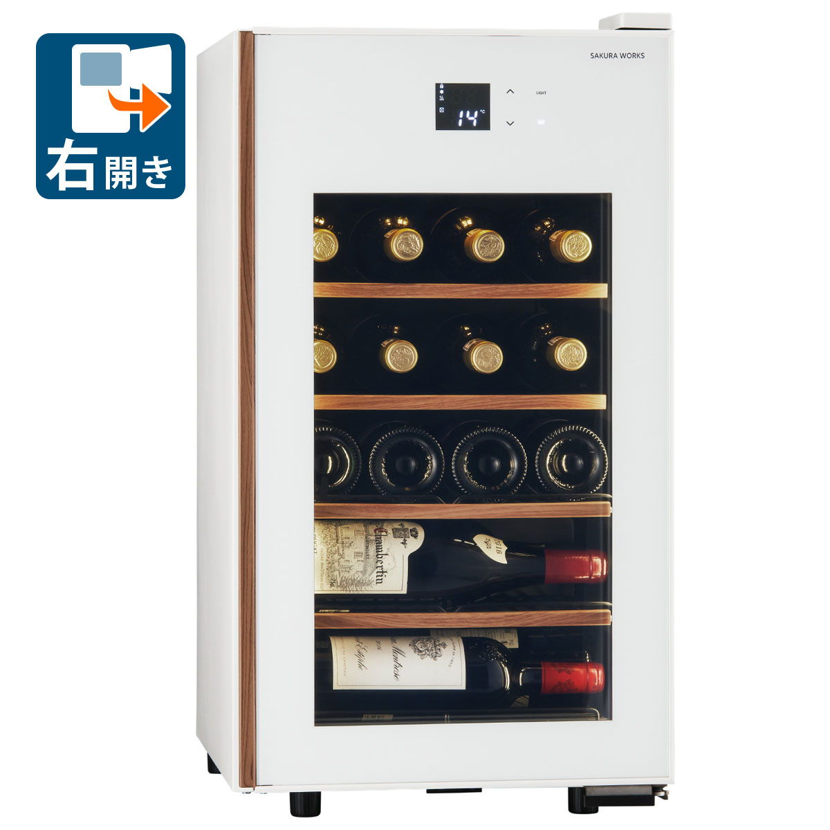 ビズライフ PlusQ ワインセラー 24ボトル BWC-024P ワインセラー - 最