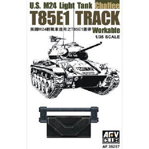 AFVクラブ M24 軽戦車用 可動式 履帯 T85E1（1/35スケール FV35287） ミリタリー模型の商品画像