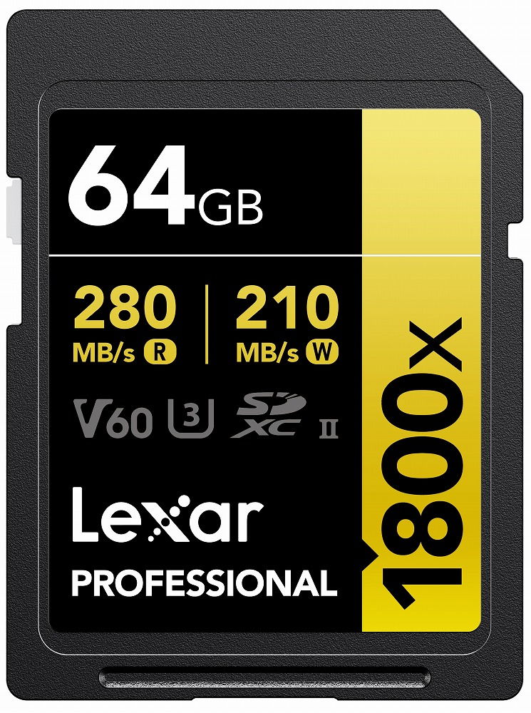 Lexar PROFESSIONAL 1800x GOLD LSD1800064G-B1NNJ （64GB） SDカード