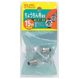 ELPA 【2個入】ちょうちん用電球 15W E12 クリア G-16H（C） ×1 白熱電球の商品画像