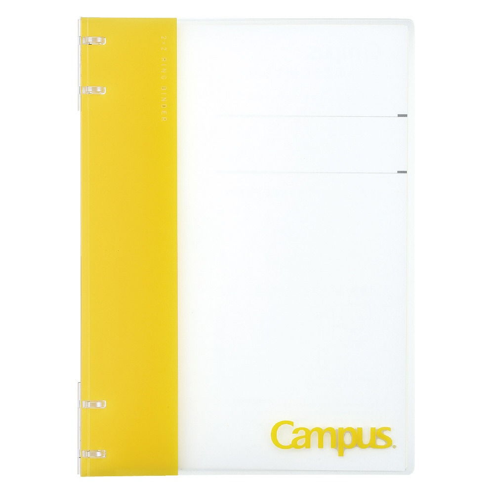 キャンパス ノートのように使えるバインダー 26穴 B5（イエロー）ル-NP704Y×1冊の商品画像