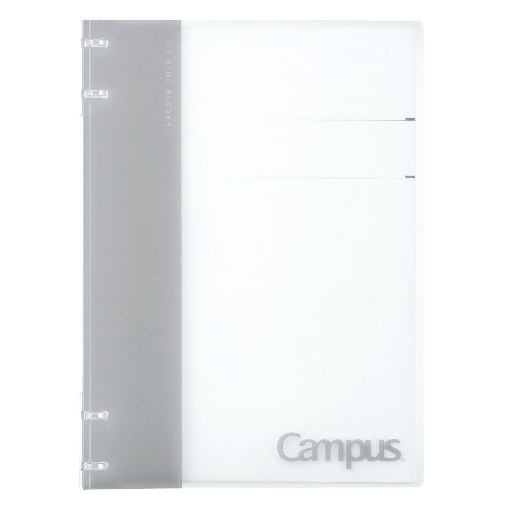 キャンパス ノートのように使えるバインダー 26穴 B5（グレー）ル-NP704M×1冊の商品画像