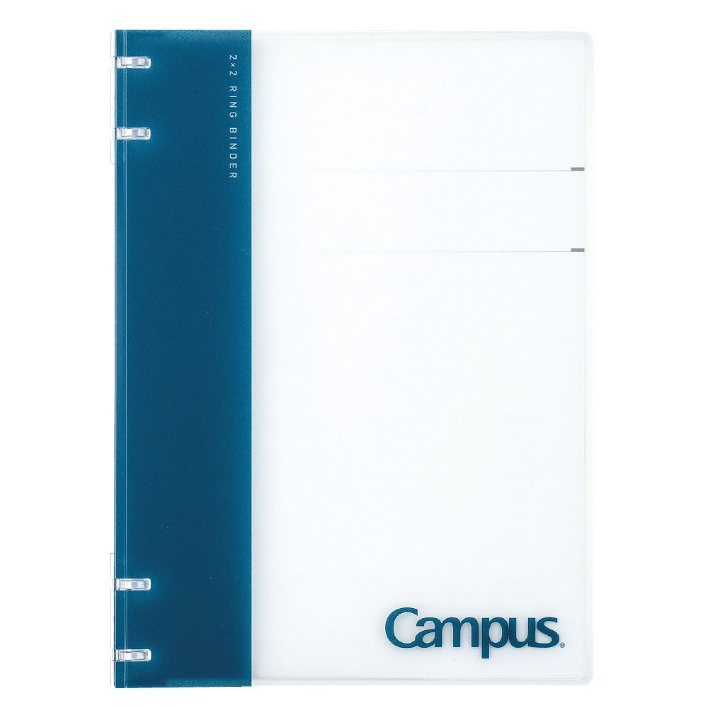 キャンパス ノートのように使えるバインダー 26穴 B5（ネイビー）ル-NP704DB×1冊の商品画像