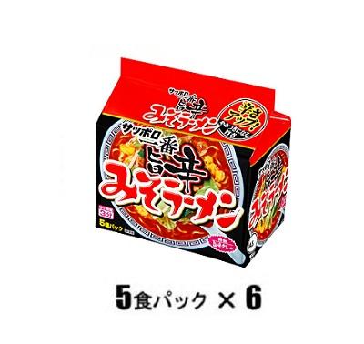 サンヨー食品 サッポロ一番 みそラーメン 旨辛 5個セット × 6個 インスタントラーメンの商品画像