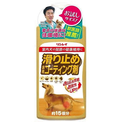 リンレイ リンレイ 滑り止め 床用コーティング剤 250ml×1個 フロアワックスの商品画像