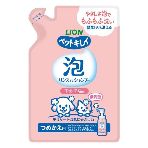 ペットキレイ 泡リンスインシャンプー 子犬・子猫用 つめかえ用 180ml×1個の商品画像