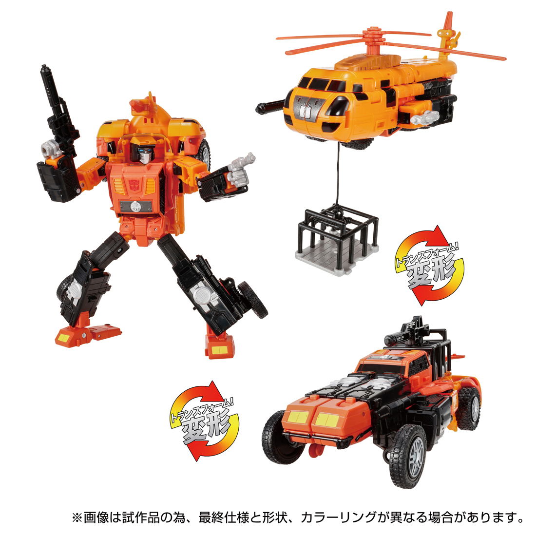  Takara Tommy Transformer TL-76 Sand storm возвращенный товар вид другой B