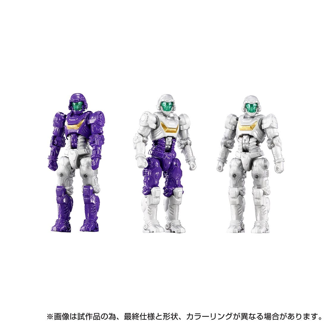  Takara Tommy dia k long EX core & armor men to set 1 returned goods kind another B