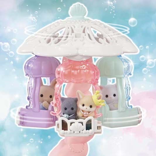  Epo k company Sylvanian Families .... mermaid castle (ko-72) Sylvanian Families returned goods kind another B