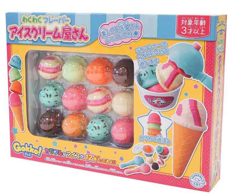 石川玩具 石川玩具 Gokko！ わくわくフレーバーアイスクリーム屋さん