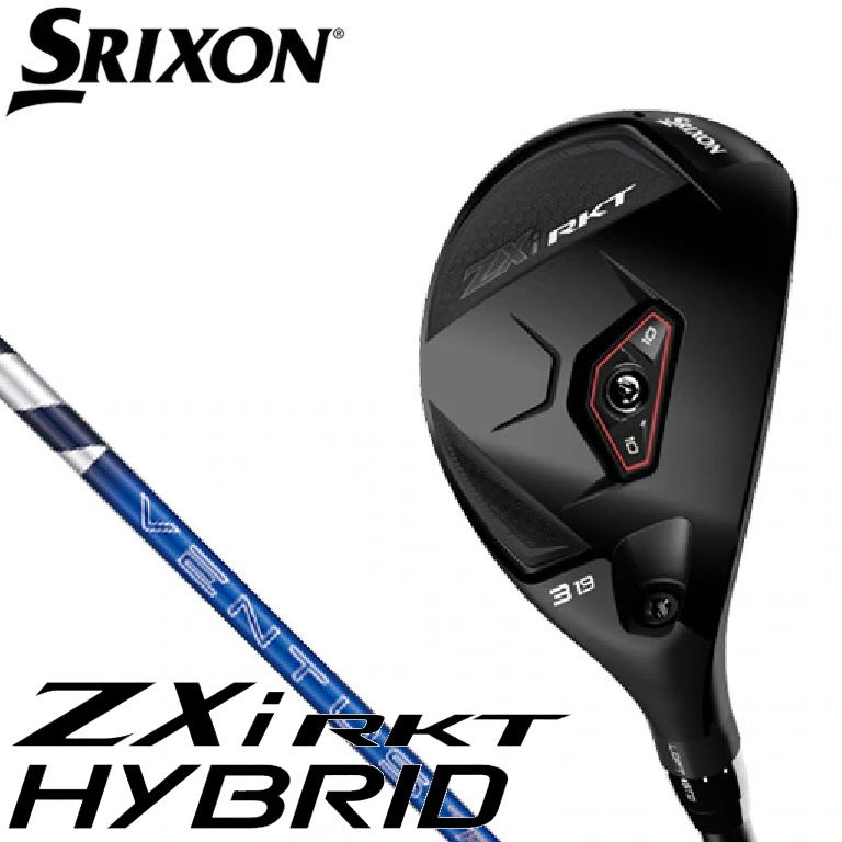 PING PING G410 HYBRID ユーティリティ ［PING TOUR 173-85 （カーボン