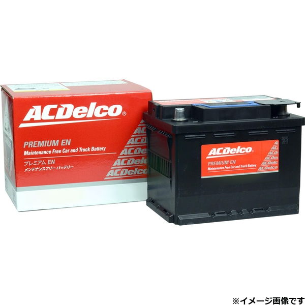 ACDelco ACDelco プレミアムEN 欧州車用メンテナンスフリーバッテリー LN2AGM 自動車用バッテリーの商品画像