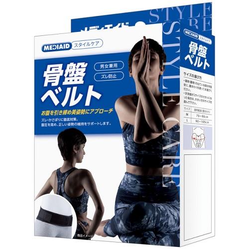 日本シグマックス MEDIAID スタイルケア 骨盤ベルト Mの商品画像