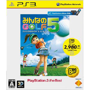 【PS3】 みんなのGOLF 5 [再廉価版］