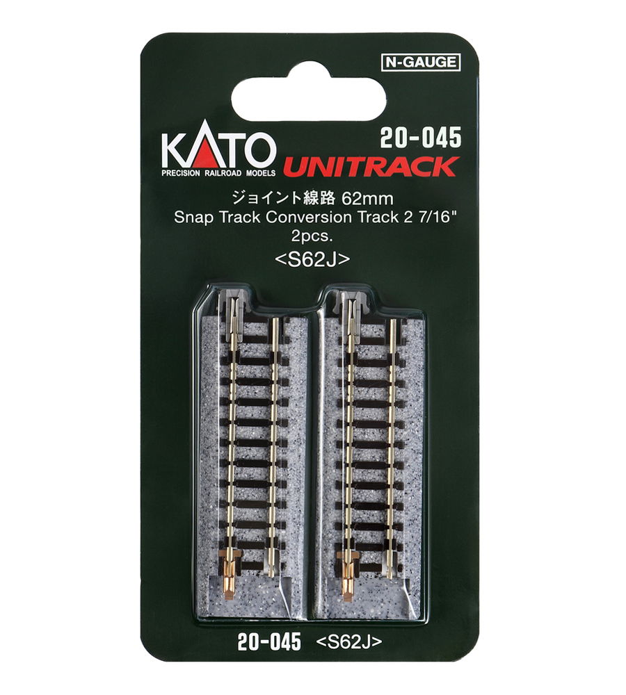 KATO ジョイント線路 62mm（2本入） 20-045の商品画像