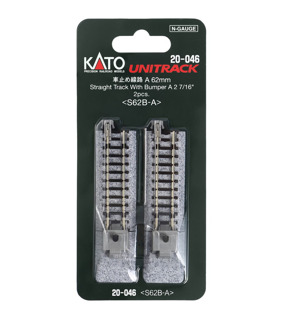 トミーテック TOMIX 電動ポイントN-PL541-15（F）（完全選択式） 1272