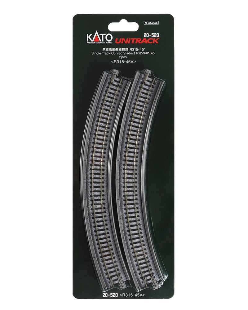 KATO Nゲージ 単線高架曲線線路 R315-45° 2本入 20-520 鉄道模型用品 cm3dmju Amazon | KATO Nゲージ 単線高架直線線路 248mm 2本入 20-400