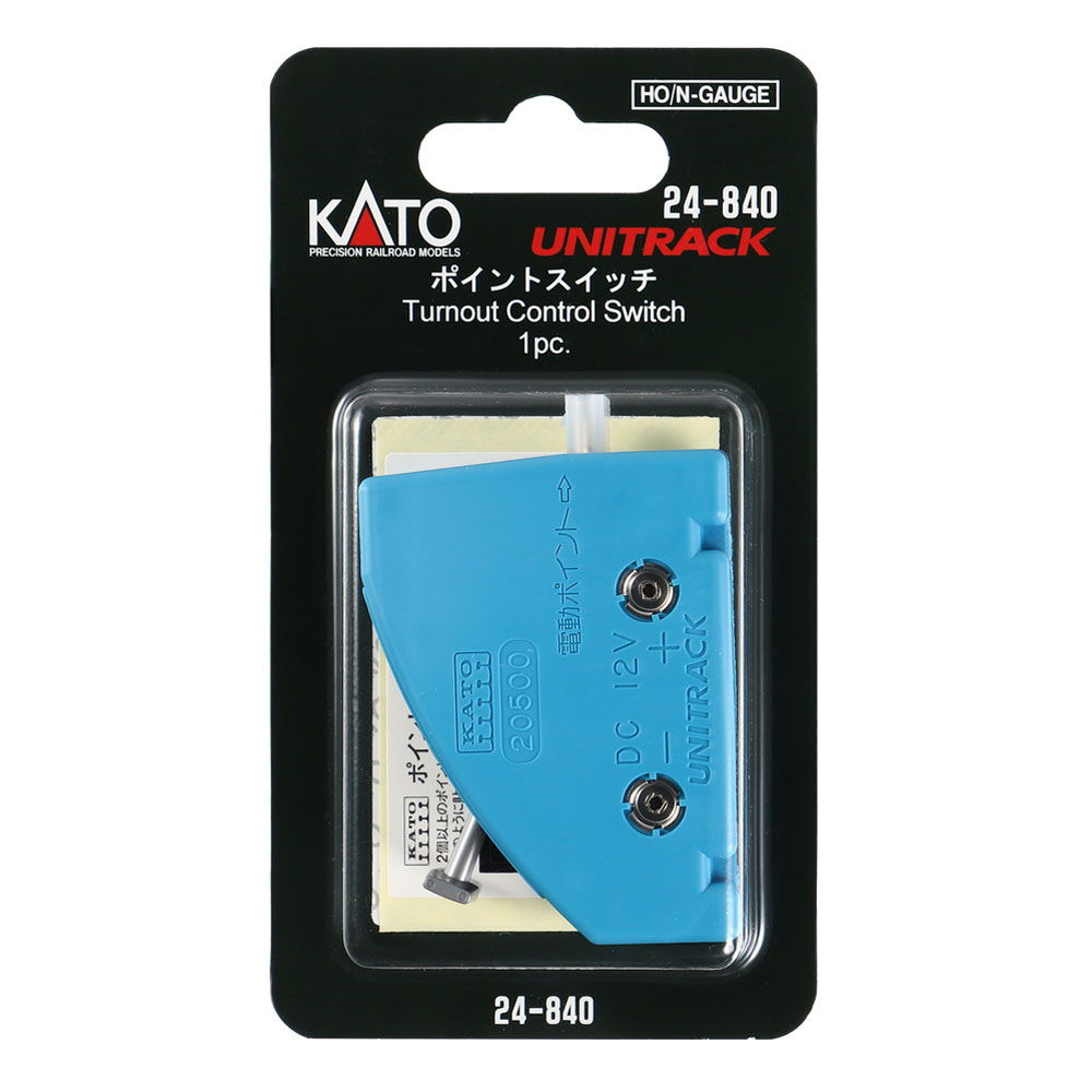 KATO ポイントスイッチ 24-840の商品画像