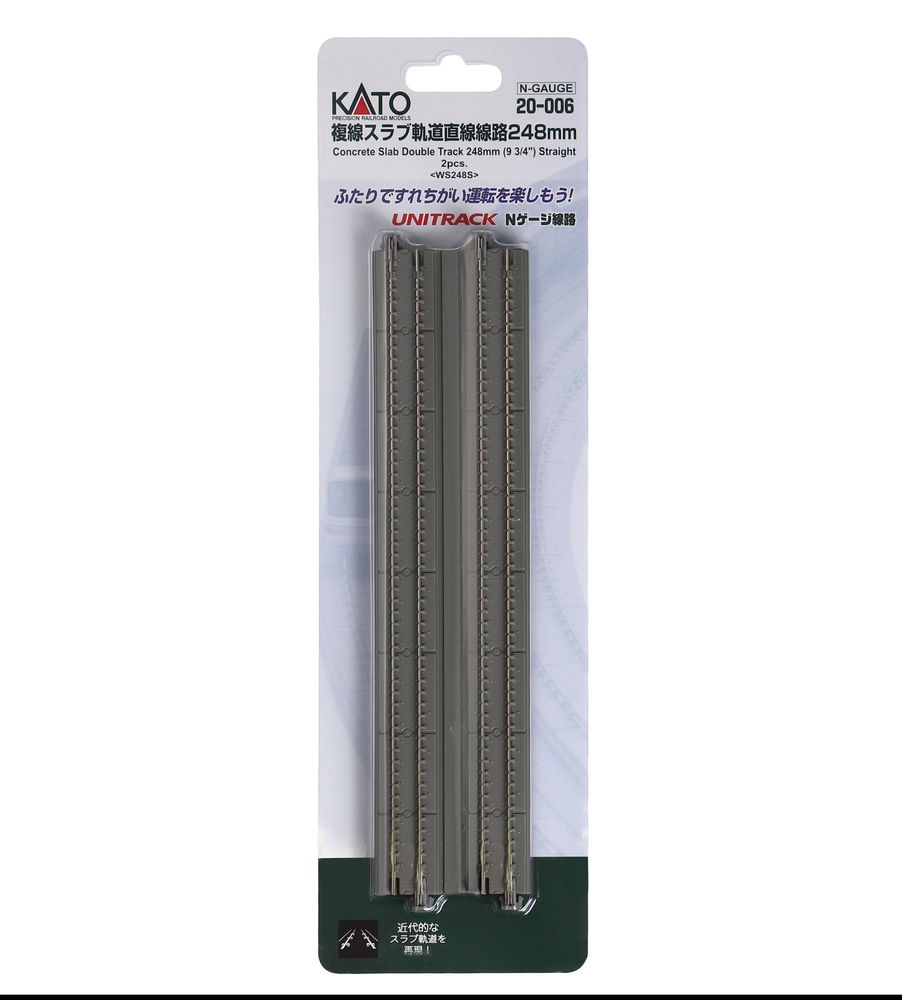 カトー カトー ユニトラック 直線線路248mm 10本入 20-000-L Nゲージ用