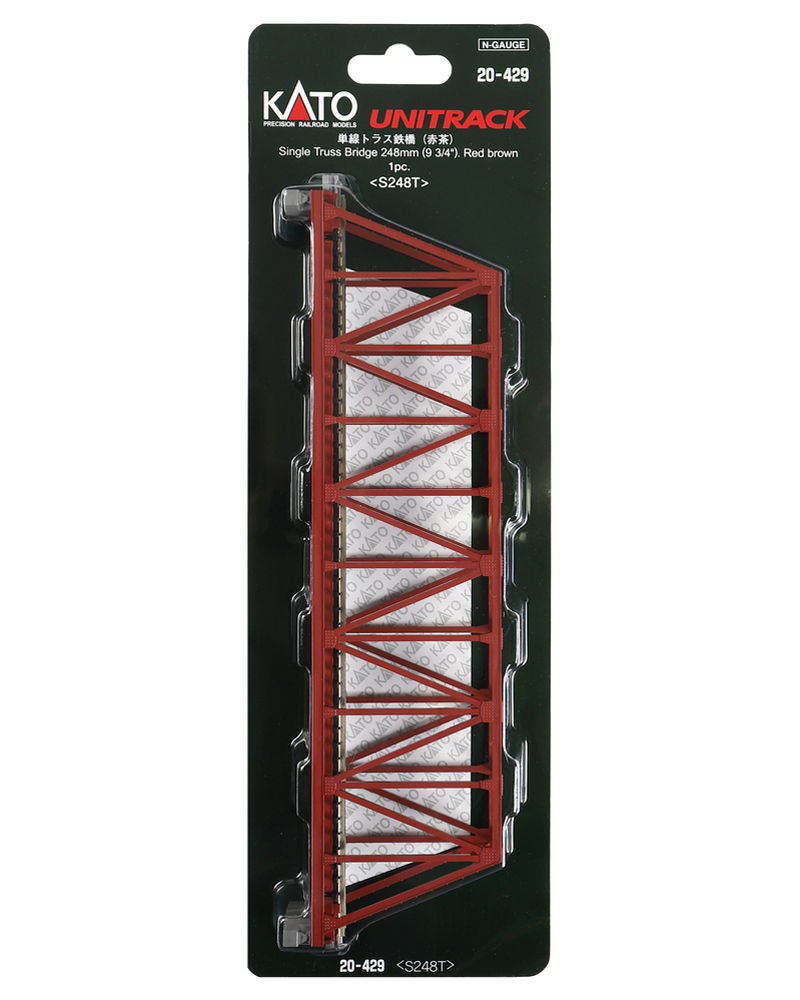 カトー カトー 単線トラス鉄橋 （赤茶） 20-429 Nゲージ用レイアウト用品の商品画像