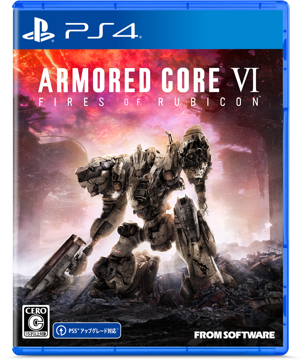 フロム・ソフトウェア 【PS4】 ARMORED CORE VI FIRES OF