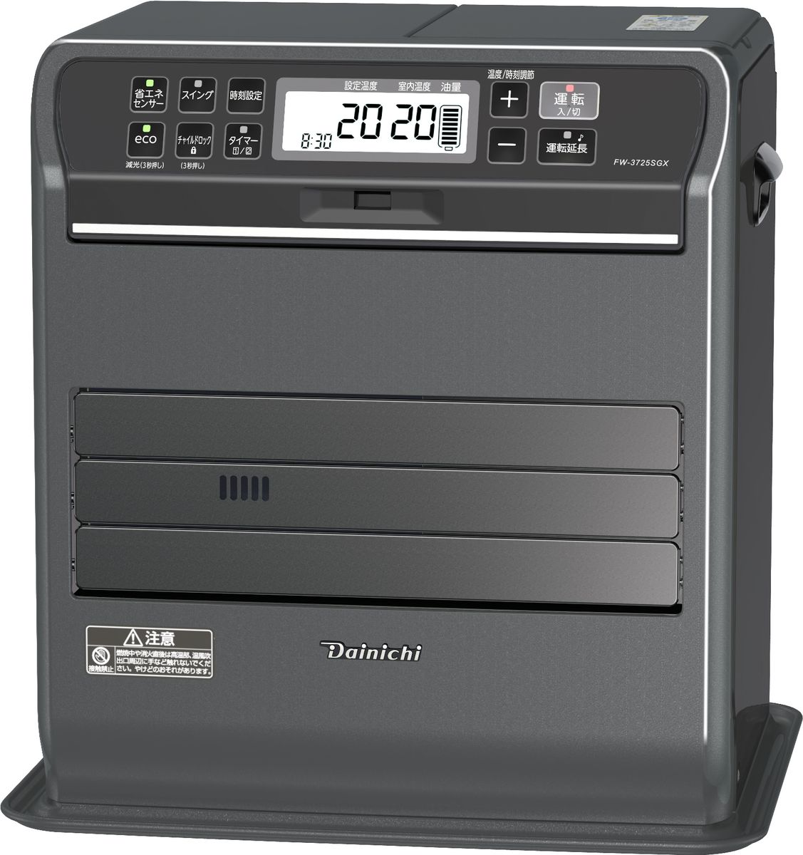 ダイニチ ダイニチ 家庭用石油ファンヒーター SGXタイプ FW-3725SGX-K