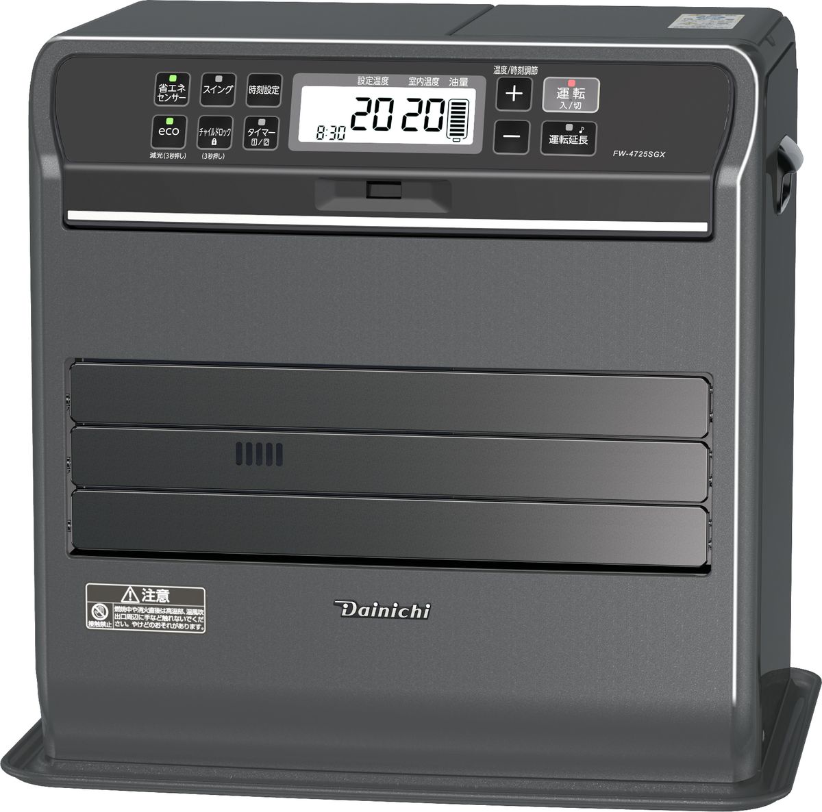 美品☆ダイニチ　ブルーヒーターFW-5715SDX(W)　ファンヒーター ダイニチ ダイニチ 家庭用石油ファンヒーター SGXタイプ FW-3725SGX-K