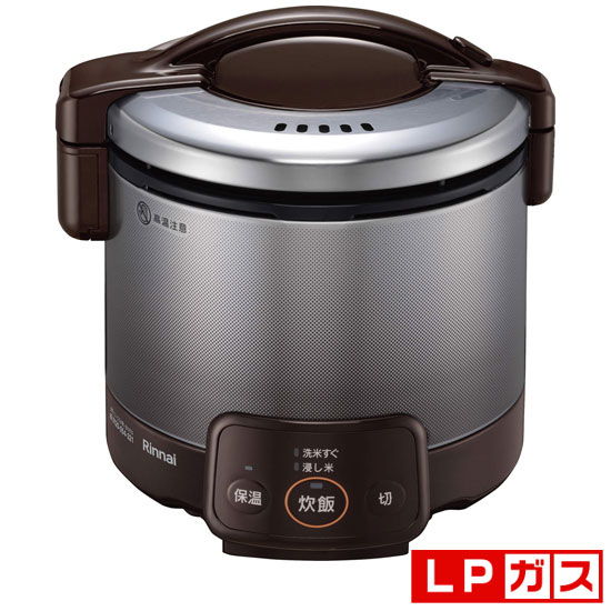 ガス炊飯器 リンナイ/RR-20SF2-A ガス炊飯器 Amazon | リンナイ 業務用ガス炊飯器(都市ガス12A・13A用