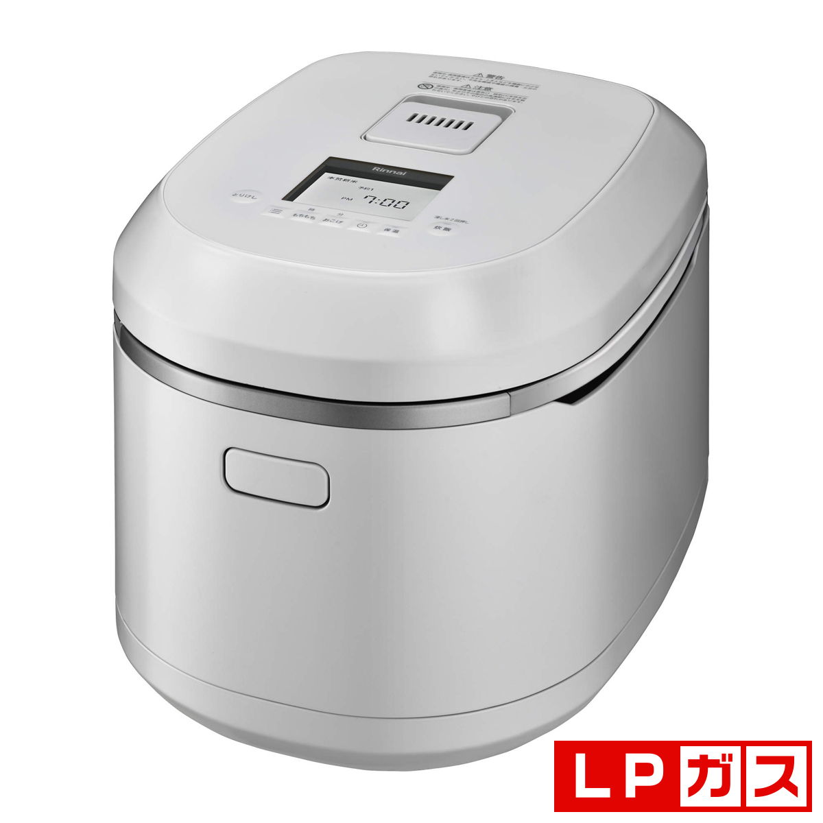 イワタニ カセットガス炊飯器 HAN-go CB-RC-1 ガス炊飯器本体 イワタニ カセットガス炊飯器 HAN-go CB-RC-1 ガス炊飯器本体