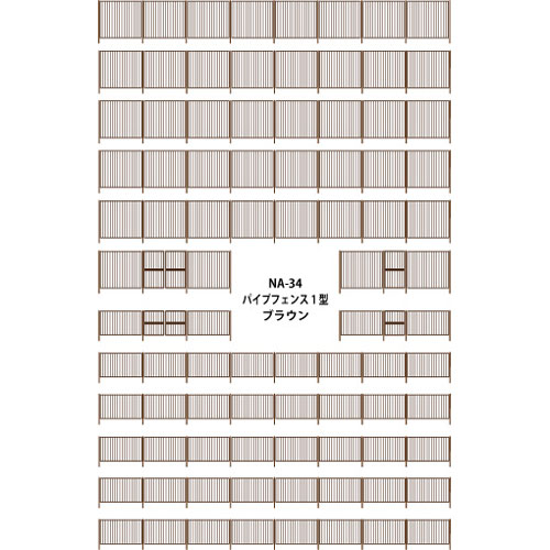 津川洋行 津川洋行 パイプフェンス 1型 ブラウン NA-34 Nゲージ用レイアウト用品の商品画像