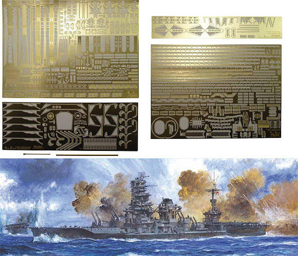 フジミ模型 旧日本海軍 航空戦艦 伊勢 デラックス（1/350スケール 艦船