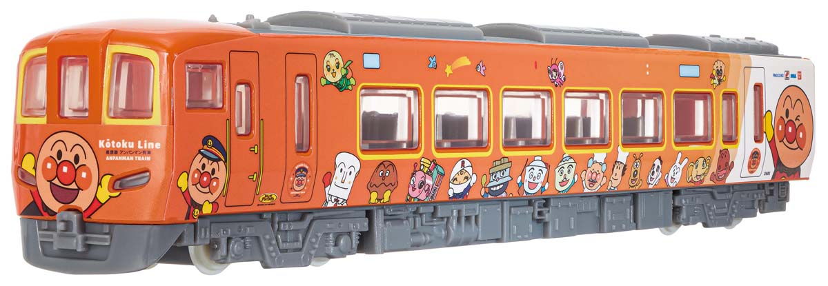 ロクハン デジタルターンテーブル S037 その他鉄道模型 - 最安値・価格