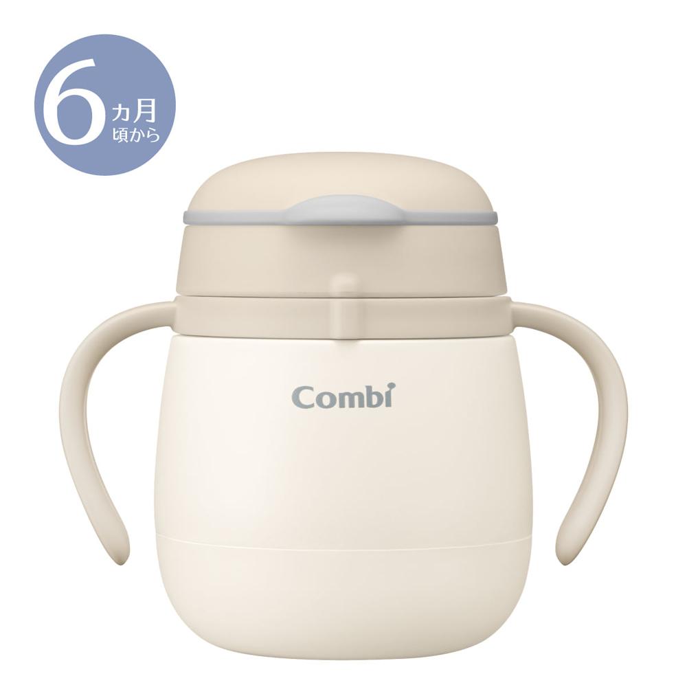 180ml / ベージュ