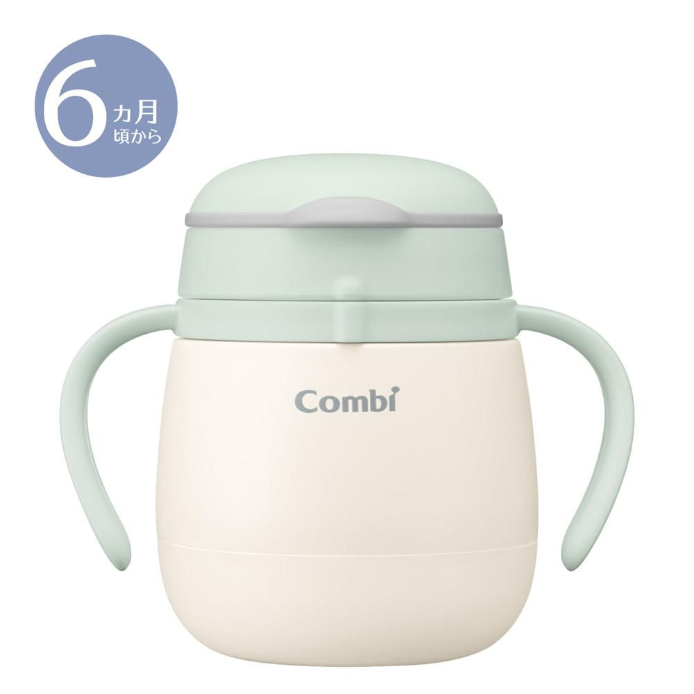 180ml / グリーン