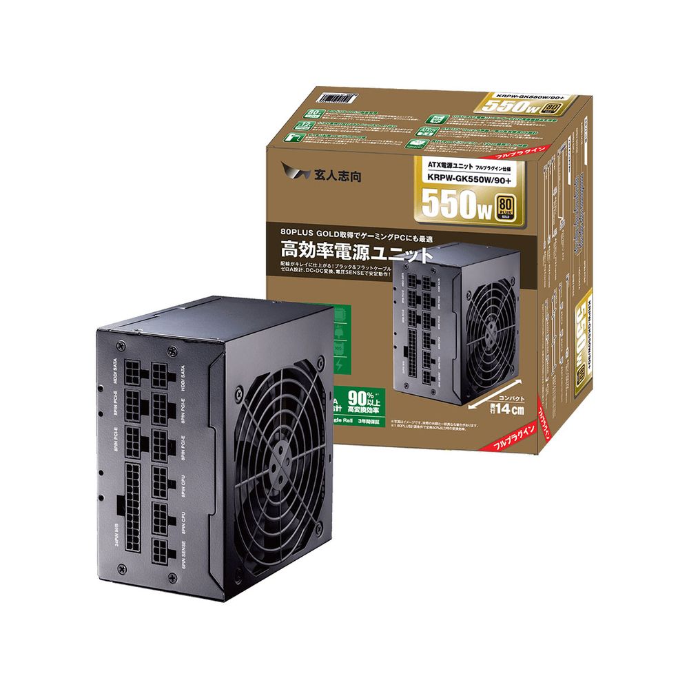ASUS ROG-STRIX-850G-WHITE ROG ROG STRIX 電源ユニット - 最安値