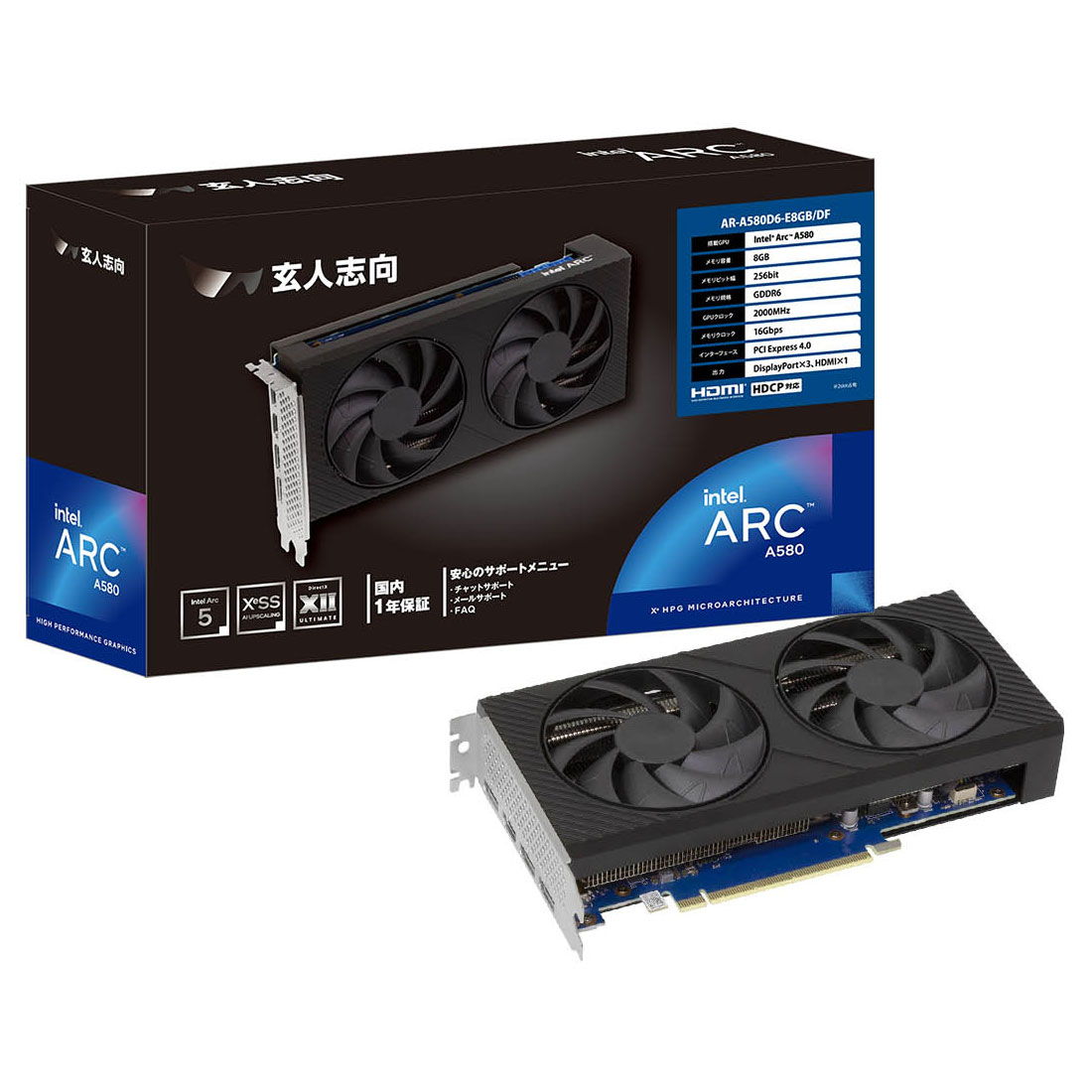 MSI RTX 2060 SUPER GAMING X グラフィックボード、ビデオカード MSI RTX 2060 SUPER GAMING X グラフィックボード、ビデオカード