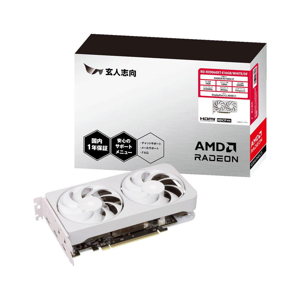 MSI GeForce GT 1030 2GD4 LP OC グラフィックボード Amazon.com: MSI GT 1030 2GD4 LP OC Computer Graphics Cards
