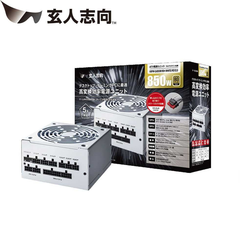 玄人志向 KRPW-SXP600W/90＋ 電源ユニット - 最安値・価格比較 - Yahoo