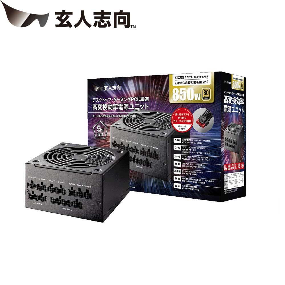 Thermaltake PS-TPT-0850FNFAGJ-W ［TOUGHPOWER GT ATX3.1 Snow 850W